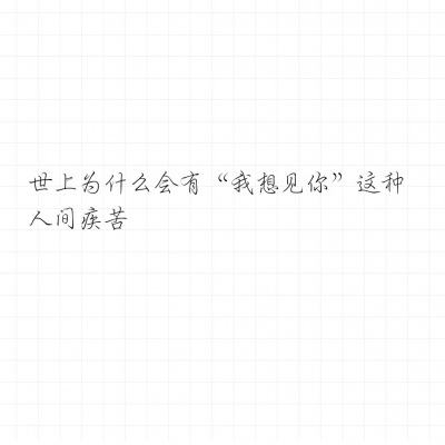 杨德龙回访母校夏邑县高级中学演讲：建议先不要考虑专业，先考虑名校，金融是大多数人的理想选择